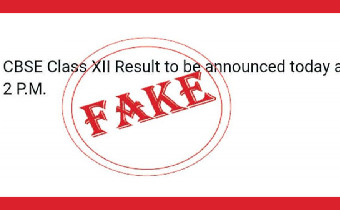 CBSE Class 12 result announcement today at 2 pm is fake news