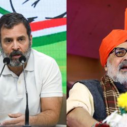"Union Minister Giriraj Singh Slams Rahul Gandhi Over RSS Remarks During US Visit" "Union Minister Giriraj Singh Slams Rahul Gandhi Over RSS Remarks During US Visit"