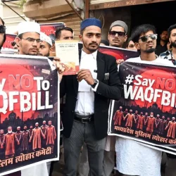 Waqf Amendment Act 2025: India’s Top Court Halts Key Changes
